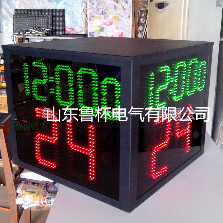 24秒计时器 篮球比赛裁判专用24秒计时器违规计时器高亮度寿命长4