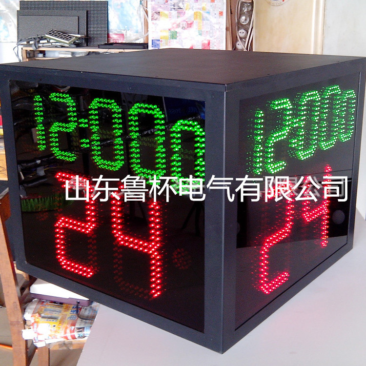24秒计时器 篮球比赛裁判专用24秒计时器违规计时器高亮度寿命长2
