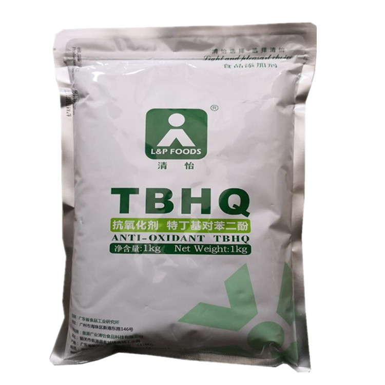特丁基对苯二酚护色剂 食品级油脂抗氧化剂添加剂1kg 清怡TBHQ4