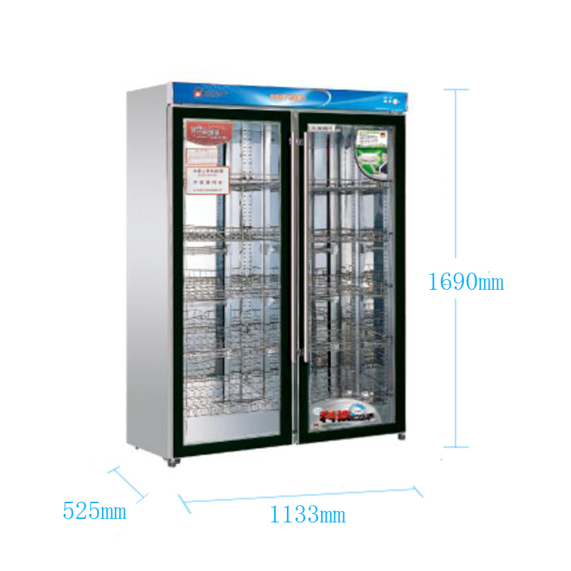 康庭YTD1200A-KT1消毒柜商用双开门臭氧红外线中温餐具消毒柜3