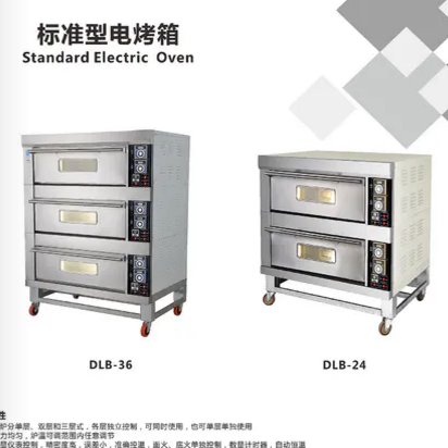 食品烘焙设备 派格恒昌DLB-36三层六盘电烤箱厂家直发