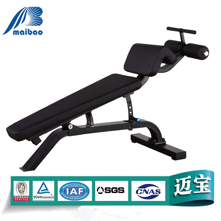 迈宝健身 可调腹肌椅 广州山东健身器材厂家 健身器材 家商用健身