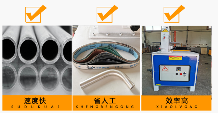 深圳市圆管抛光机铁铜铝管棒自动除锈机不锈钢管拉丝机 其他行业专用设备2