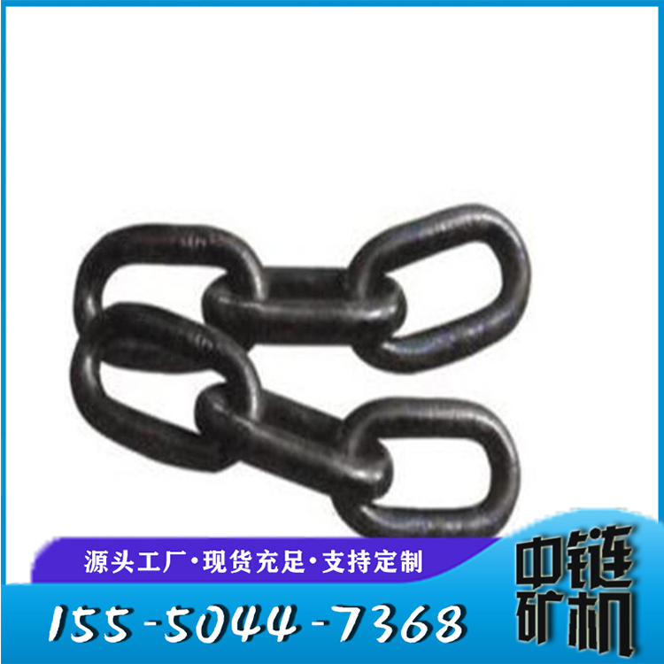 加工锻打三环链 锻打五环链 常年生产 有煤安证 多种直径可供应4