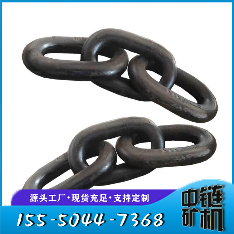 加工锻打三环链 锻打五环链 常年生产 有煤安证 多种直径可供应9