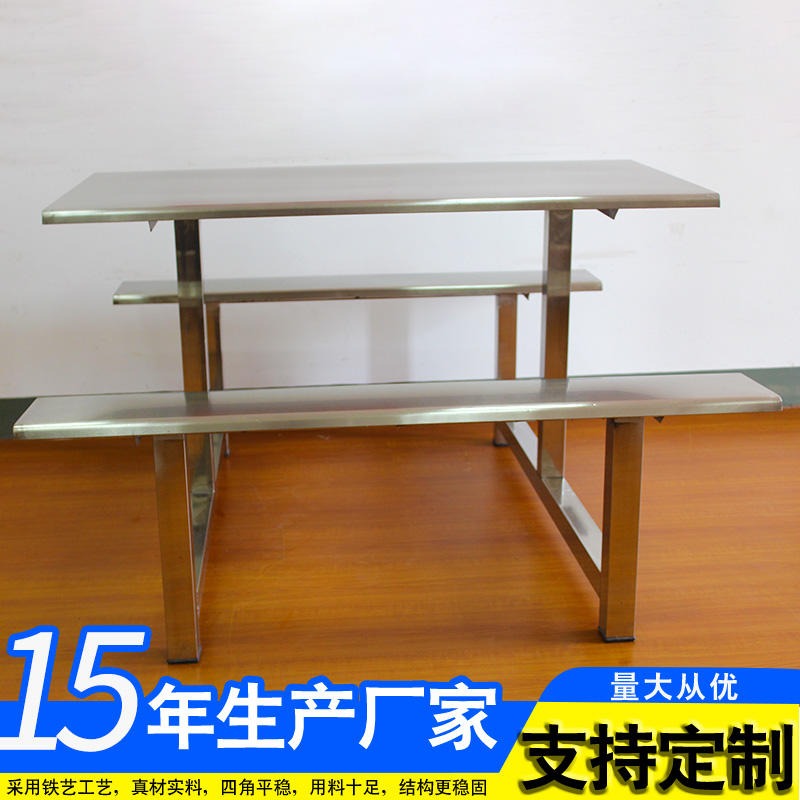 可折叠桌椅厂家定制会议办公多功能折叠桌户外长条板式折叠桌椅
