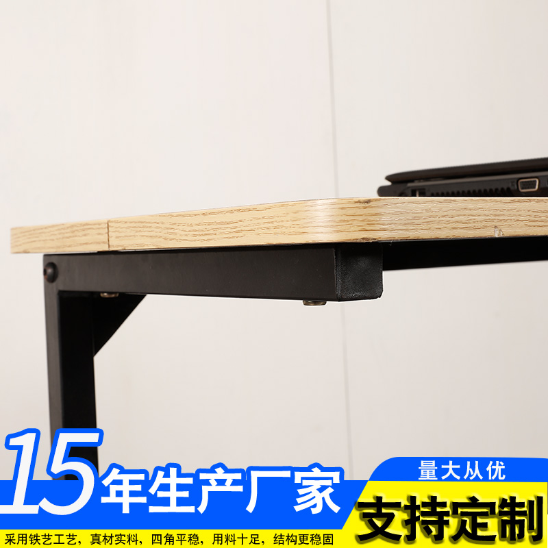 多用折叠桌 厂家直销办公学习桌现代简约折叠桌懒人床边笔记本电脑桌2