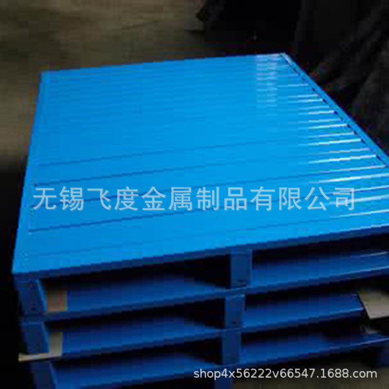 厂家直供 塑料地台板 价格优惠 塑胶卡板 塑料栈板 托盘1