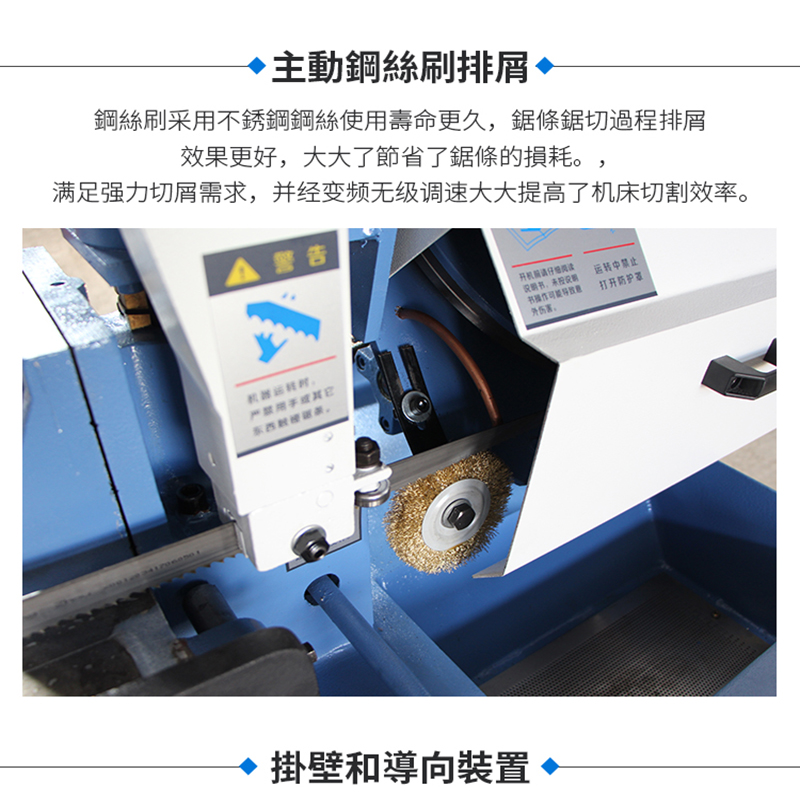 gb4240金屬切鋸帶切割機液壓半自動鋸鐵機 廠家直銷SD精機GB-4240帶鋸床6
