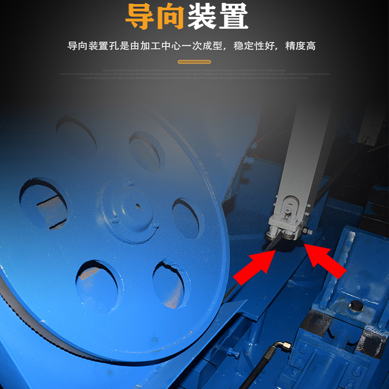 gb4240金屬切鋸帶切割機液壓半自動鋸鐵機 廠家直銷SD精機GB-4240帶鋸床5