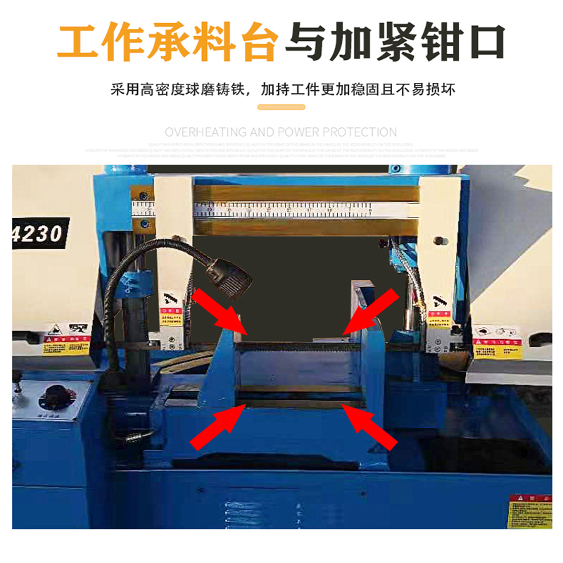 gb4240金屬切鋸帶切割機液壓半自動鋸鐵機 廠家直銷SD精機GB-4240帶鋸床3