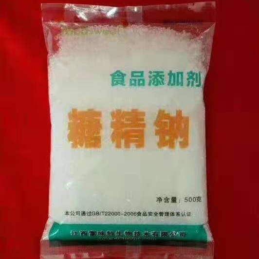 糖精钠供应江西富味特食品级邻苯甲酰磺酰亚胺钠甜味剂厂家直销产品使用范围及用量