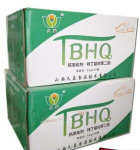 宏兴食品级TBHQ 抗氧化剂 TBHQ(叔丁基对苯二酚)价格3
