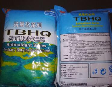 宏兴食品级TBHQ 抗氧化剂 TBHQ(叔丁基对苯二酚)价格1