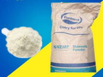 新西兰进口营养强化剂脱脂奶粉食品级脱脂奶粉价格4