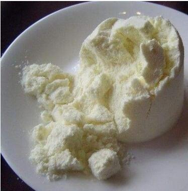 新西兰进口营养强化剂脱脂奶粉食品级脱脂奶粉价格3