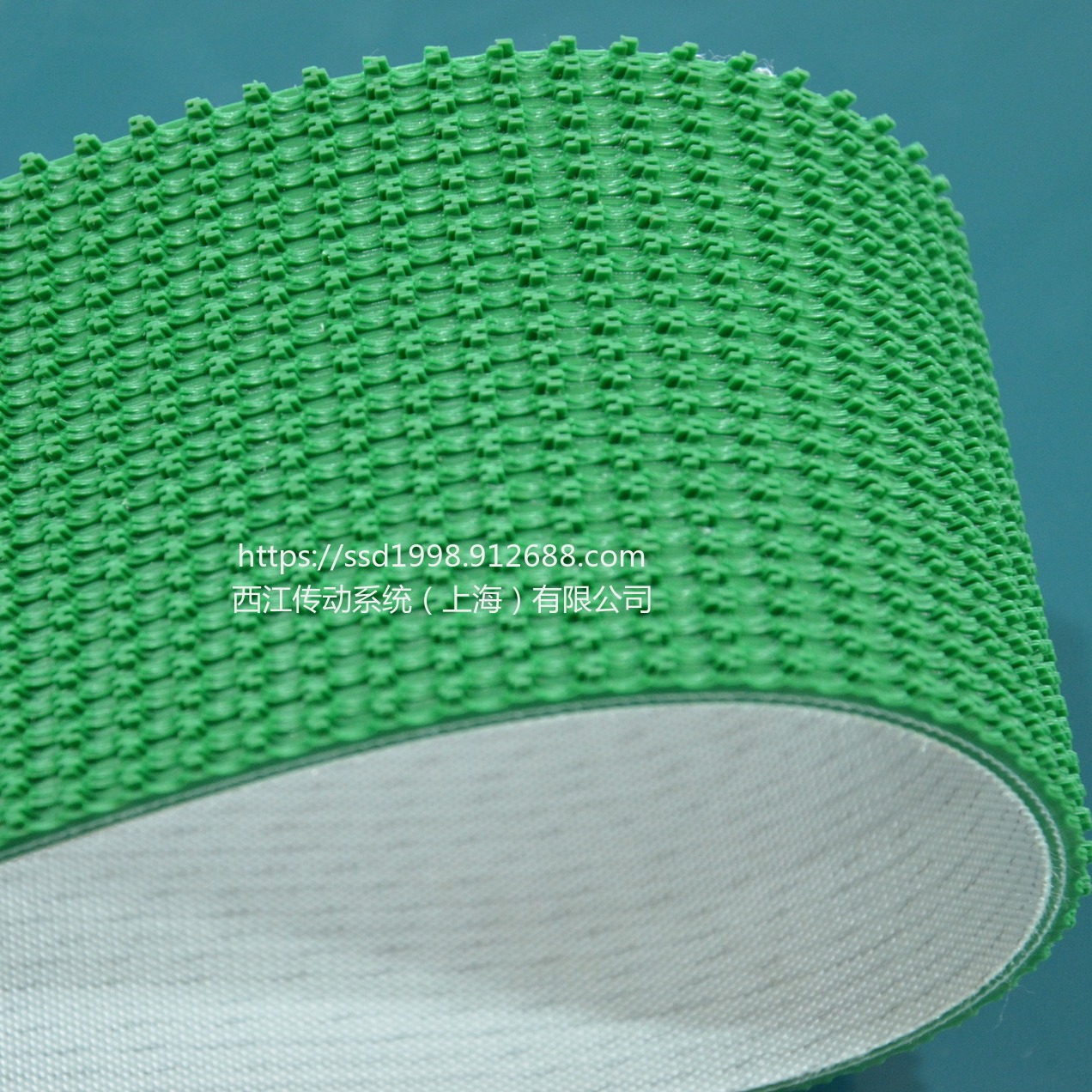西江传动PVC工业输送皮带传动带防滑皮带 网带6