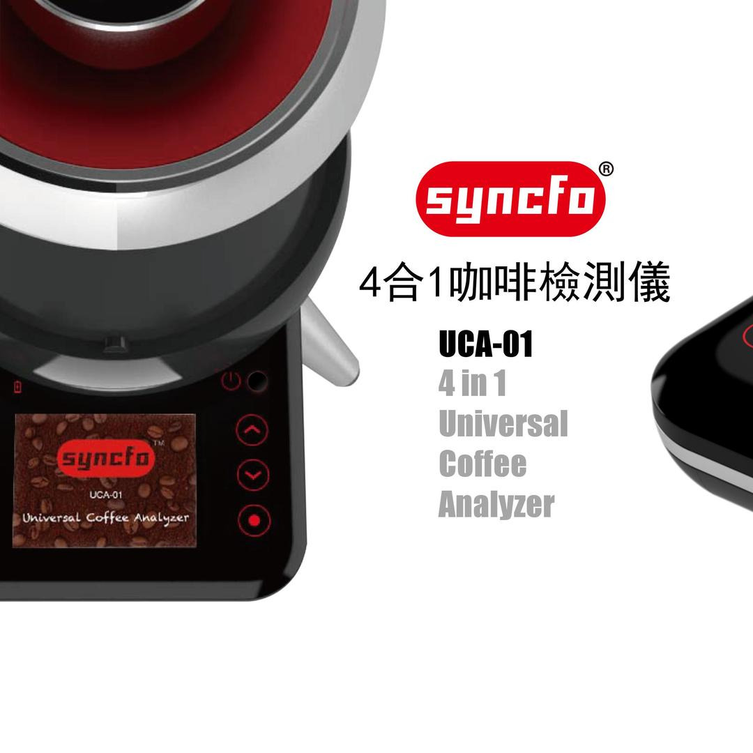 咖啡密度计 咖啡烘焙检测仪 syncfo 艾格壮 咖啡含水量 焦糖化 agtron 咖啡水分仪 咖啡生豆 咖啡烘焙色度仪