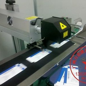 兴宁激光打码机_万霆激光_专业喷码制造 激光打标 包装喷码机3