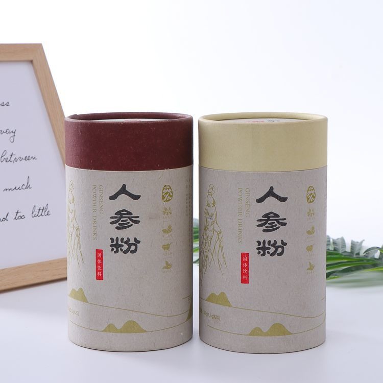 人生粉纸罐 纸筒、纸管 食品纸罐包装礼品包装纸罐玻璃杯包装盒