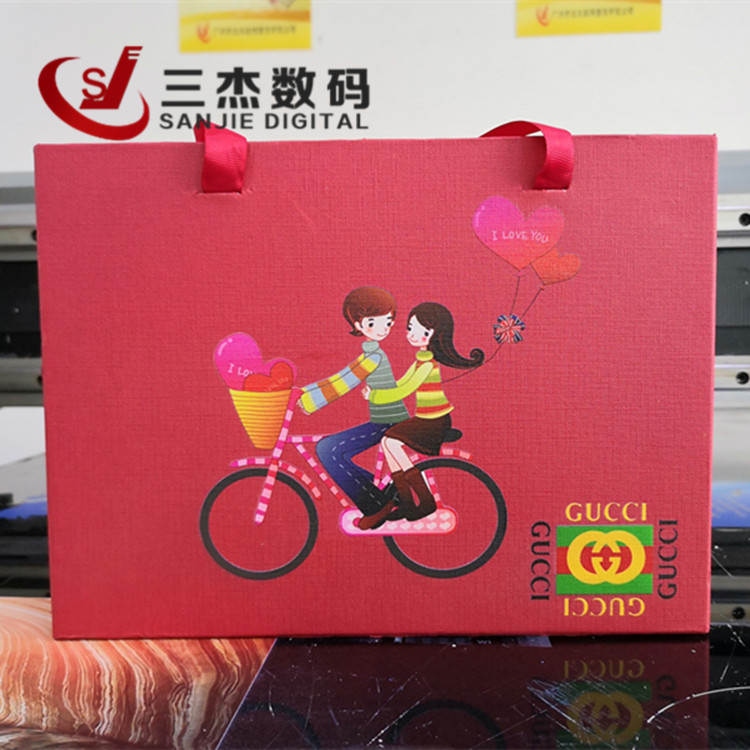 喜糖包装盒3d彩印机 中国风包装礼盒印花机 新年饼干包装盒uv平板彩印机2