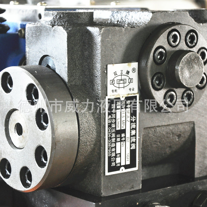 野外作业机动泵液压站 厂家生产本田汽油机液压站 小型液压系统1