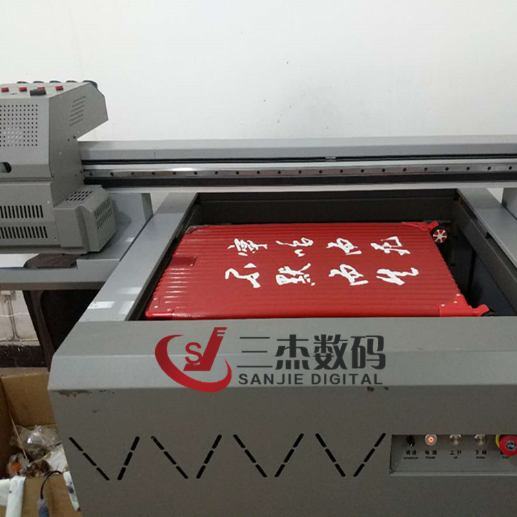 数码印刷机 江西赣州儿童旅行箱uv彩印机 拉杆箱3d印花机6