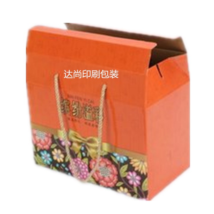 瓦楞纸盒彩盒 礼品盒印刷定制 手提包装盒 廊坊达尚包装盒厂供应 白卡纸盒4