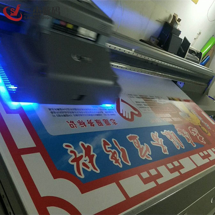 台州 铝板3d彩色喷绘机工厂 温岭亚克力板uv彩印机 数码印刷机5