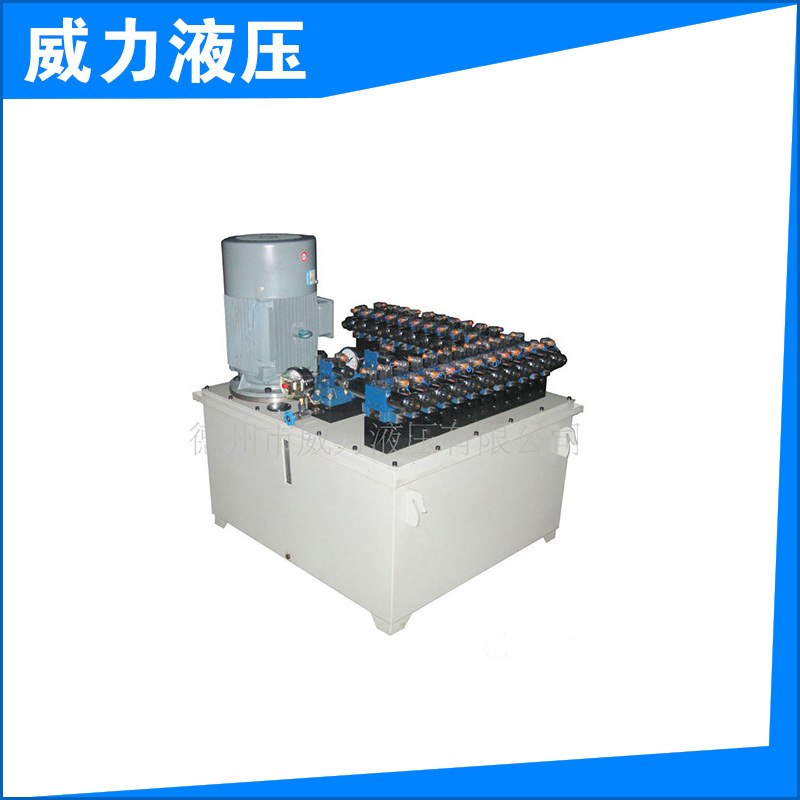 立式电动泵 双回路液压泵电动泵 高压油压电动泵 液压工具电动泵3