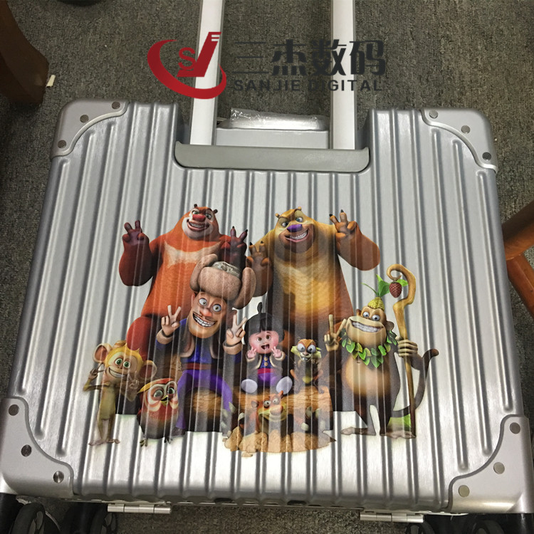 数码印刷机 江西赣州儿童旅行箱uv彩印机 拉杆箱3d印花机7
