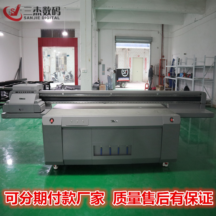 台州 铝板3d彩色喷绘机工厂 温岭亚克力板uv彩印机 数码印刷机3
