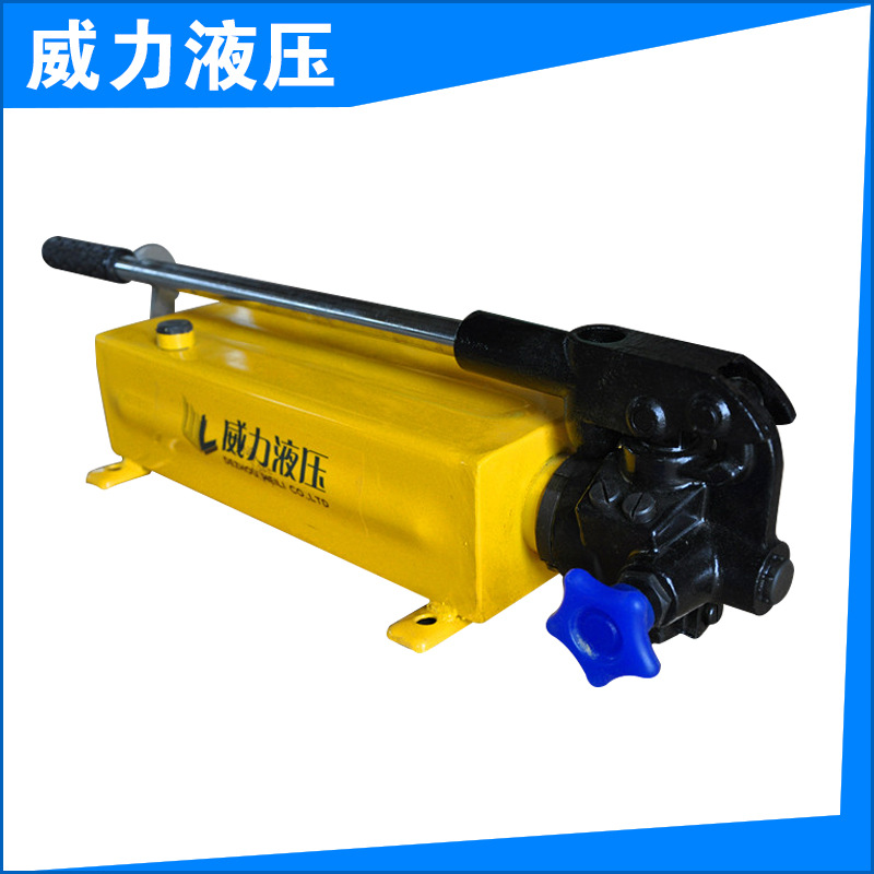 插式阀手动泵 小型手动泵 超高压手动泵 SYB-2双作用手动泵3