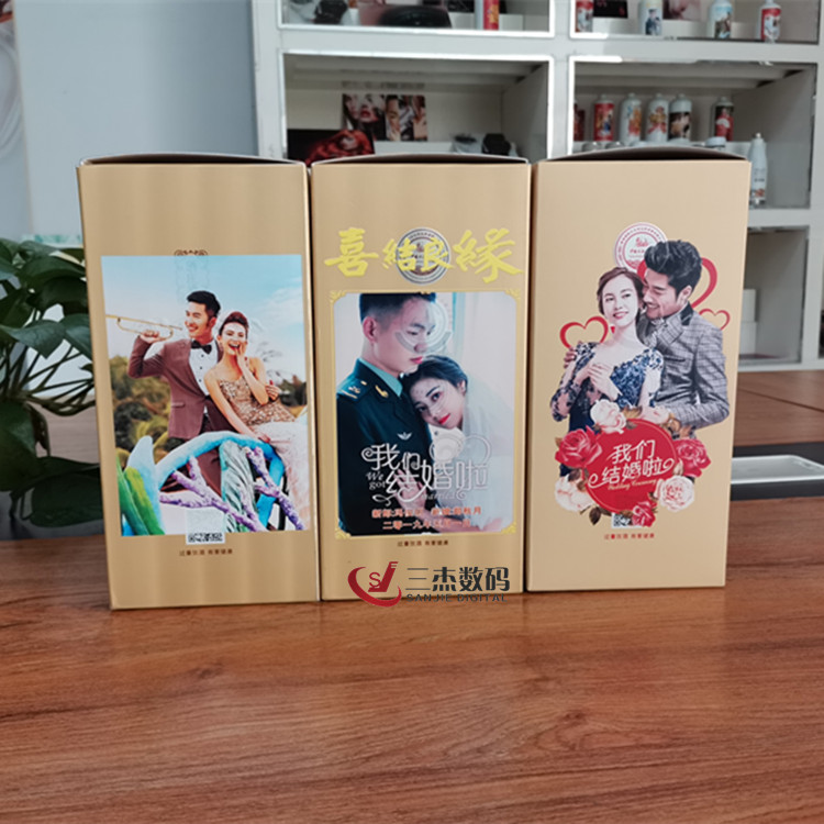 喜糖包装盒3d彩印机 中国风包装礼盒印花机 新年饼干包装盒uv平板彩印机6