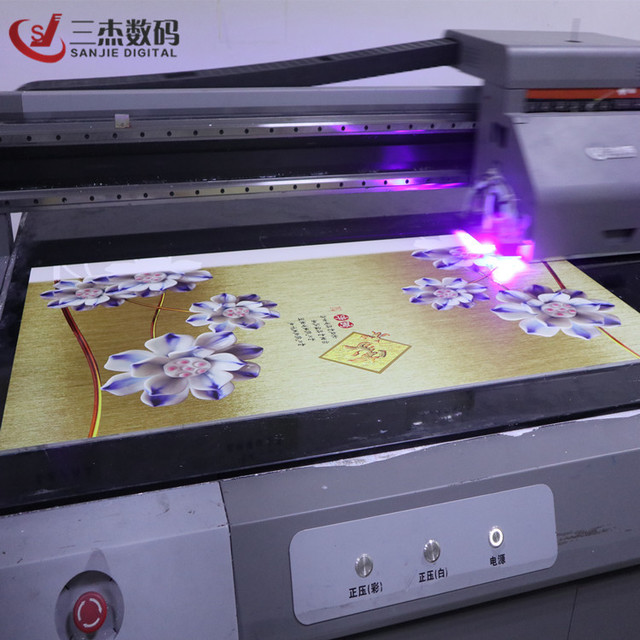 有机板数码打印机厂家直销 亚克力彩妆UV打印机 理光UV平板喷绘机