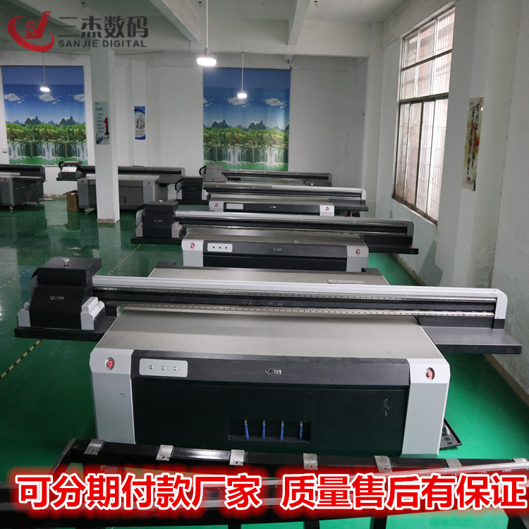 台州 铝板3d彩色喷绘机工厂 温岭亚克力板uv彩印机 数码印刷机4