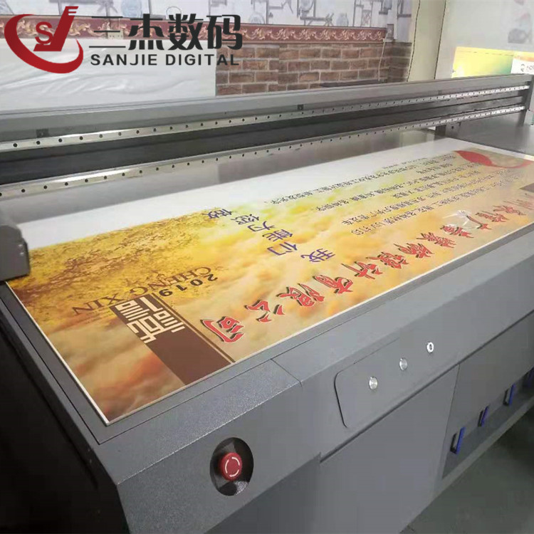 台州 铝板3d彩色喷绘机工厂 温岭亚克力板uv彩印机 数码印刷机6