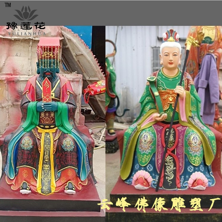邓州市佛像雕塑厂家 城隍公神像 城隍爷神像 坐像城隍夫人神像3