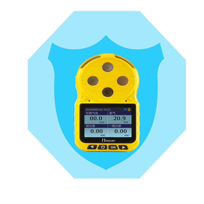 扩散式可燃气体报警仪浓度检测仪议价 可燃性气体检测仪2