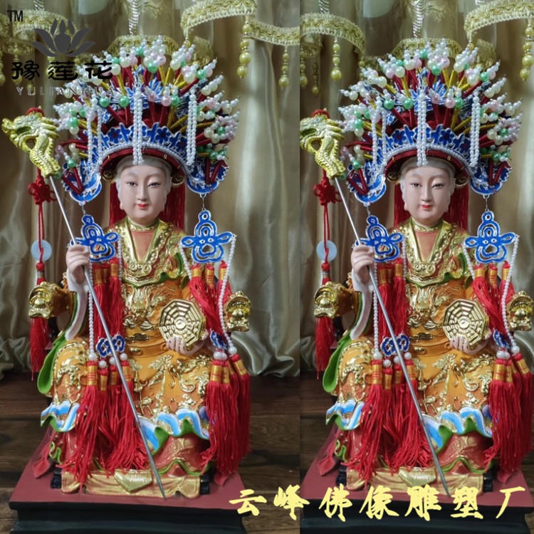 瑶池金母 西王金母 玻璃钢神像 彩绘佛像 邓州市佛像雕塑厂 王母娘娘10