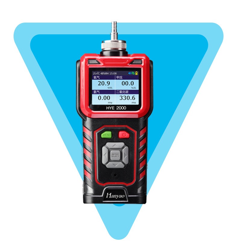 泵吸式氧气浓度检测仪有毒有害气体红外报警仪议价 其他气体分析仪