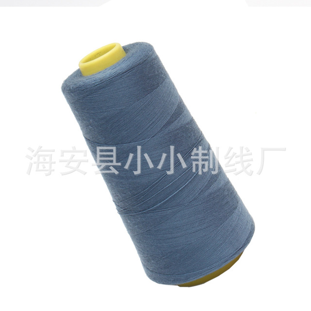 缝纫线涤纶纱宝塔线涤纶高弹丝缝纫线高速服装棉线耐磨工业缝纫线1