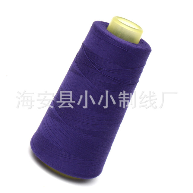 宝塔线缝纫机线 高速涤纶缝纫线 手缝线批发 高强涤纶线 包缝衣线1
