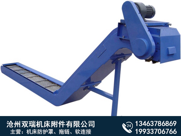 沧州双瑞专业制作各型号机床排屑机 刮板排屑机 磁性排屑机3