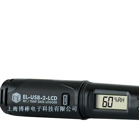 温度露点数据记录器 EL-USB-2-LCD温湿度 温湿度计2