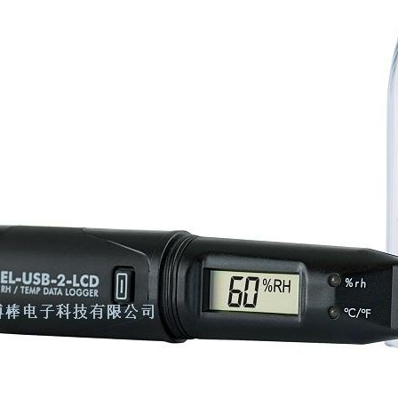 温度露点数据记录器 EL-USB-2-LCD温湿度 温湿度计4