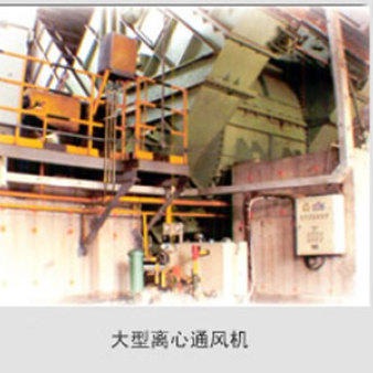 河南恒通厂家供应 引风机 品质可靠 G4-73 Y4-73型锅炉通 欢迎订购3