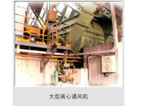 河南恒通厂家供应 引风机 品质可靠 G4-73 Y4-73型锅炉通 欢迎订购1
