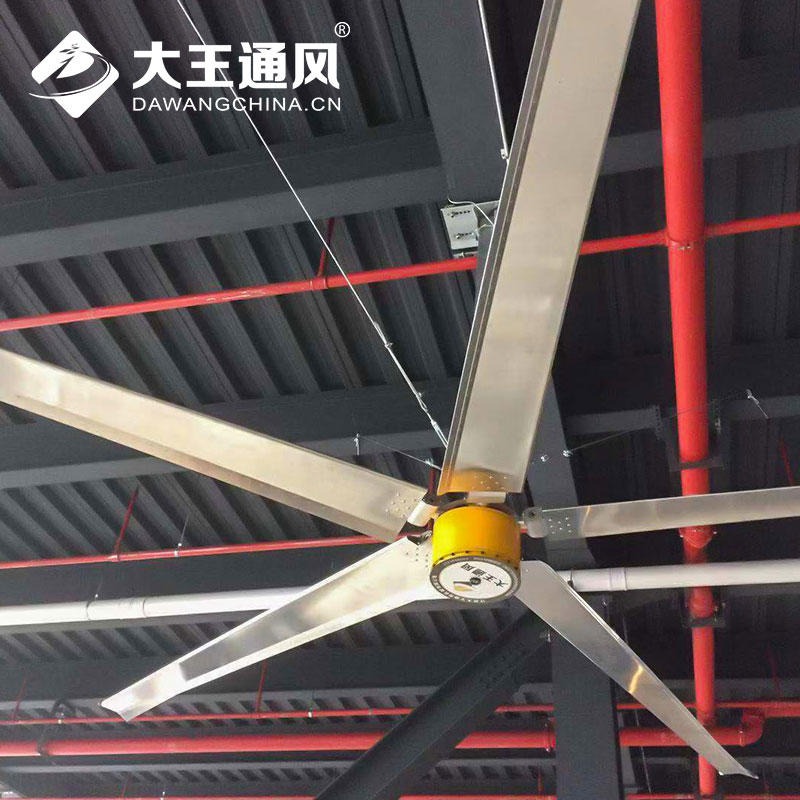 工业风扇厂家 大型风扇_大王通风_10+ 安全保障_节能提升30%+ 车间吊扇
