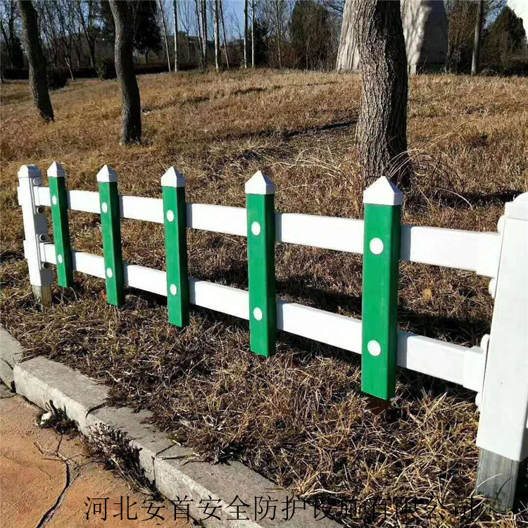 草坪花坛护栏 pvc护栏 园艺护栏 塑钢护栏 定做 草坪护栏3